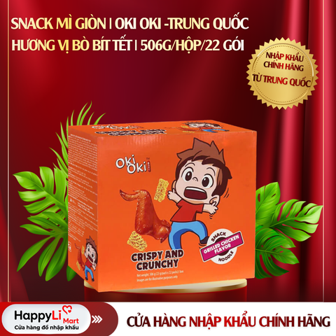 SNACK MÌ GIÒN | OKI OKI - TRUNG QUỐC | HƯƠNG GÀ NƯỚNG | 506G/HỘP