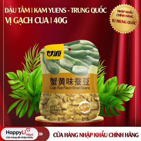 ĐẬU TẰM | KAM YUENS - TRUNG QUỐC | VỊ GẠCH CUA | 40G