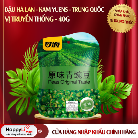 ĐẬU HÀ LAN | KAM YUENS - TRUNG QUỐC | VỊ TRUYỀN THỐNG | 40G