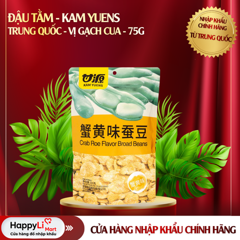 ĐẬU TẰM | KAM YUENS - TRUNG QUỐC | VỊ GẠCH CUA | 75G