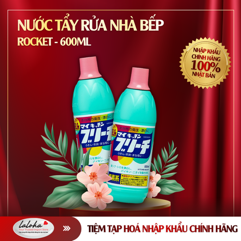 NƯỚC TẨY RỬA NHÀ BẾP | ROCKET -NHẬT BẢN | 600ML (NẮP HỒNG)