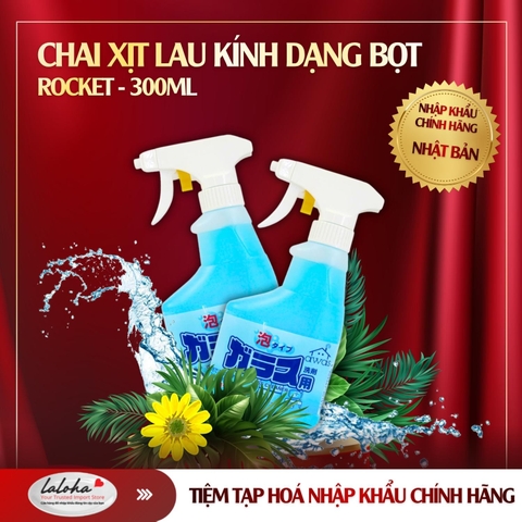 XỊT LAU KÍNH | ROCKET - NHẬT BẢN | 300ML (CHAI XỊT XANH)