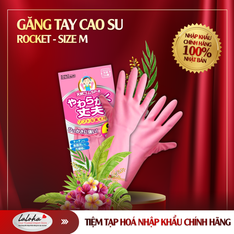 GĂNG TAY CAO SU | ROCKET - NHẬT BẢN | SIZE M - XANH / HỒNG