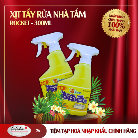 XỊT TẨY RỬA NHÀ TẮM | ROCKET - NHẬT BẢN | 300ML (CHAI XỊT VÀNG)