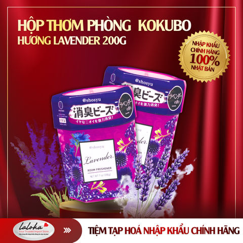 HỘP THƠM PHÒNG | KOKUBO - NHẬT BẢN | 200G (HỘP TÍM)