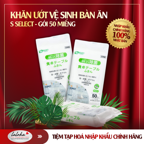 KHĂN ƯỚT VỆ SINH BÀN ĂN | S SELECT - NHẬT BẢN | GÓI 50 MIẾNG