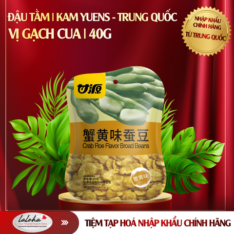 ĐẬU TẰM | KAM YUENS - TRUNG QUỐC | VỊ GẠCH CUA | 40G