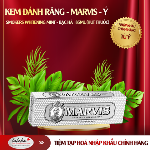 KEM ĐÁNH RĂNG | MARVIS - Ý | SMOKERS WHITENING MINT | BẠC HÀ | 85ML (Hút thuốc)