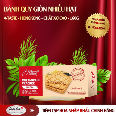 BÁNH QUY GIÒN NHIỀU HẠT | A-TASTE - HONGKONG | CHẤT XƠ CAO | 160G