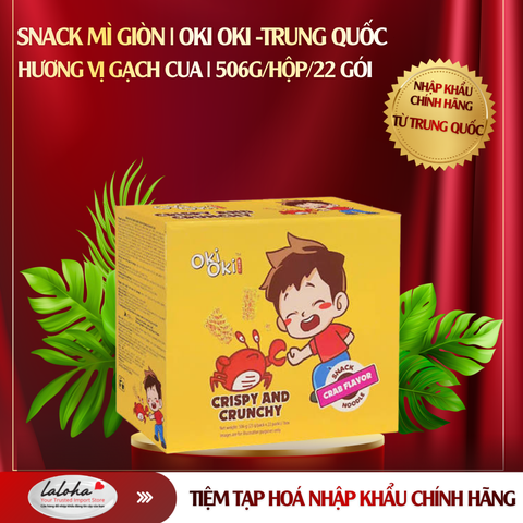 SNACK MÌ GIÒN | OKI OKI - TRUNG QUỐC | HƯƠNG GẠCH CUA | 506G/HỘP