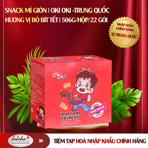 SNACK MÌ GIÒN | OKI OKI - TRUNG QUỐC | HƯƠNG BÒ BÍT TẾT | 506G/HỘP