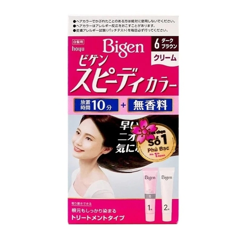 KEM NHUỘM TÓC | BIGEN SPEEDY COLOR CREAM - NHẬT BẢN | NÂU ĐEN | 80g (2 tuýp)
