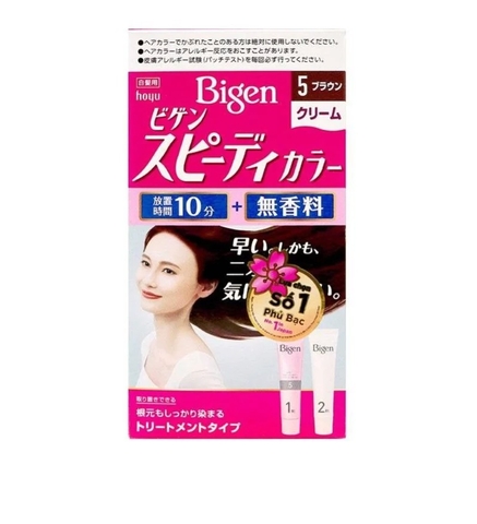 KEM NHUỘM TÓC | BIGEN SPEEDY COLOR CREAM - NHẬT BẢN | NÂU SẪM | 80g (2 tuýp)
