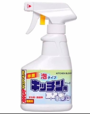 XỊT TẨY RỬA NHÀ BẾP | ROCKET - NHẬT BẢN | 300ML (CHAI XỊT TRẮNG)