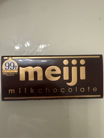 SOCOLA SỮA | MEIJI - NHẬT | MILK CHOCOLATE | 50GR