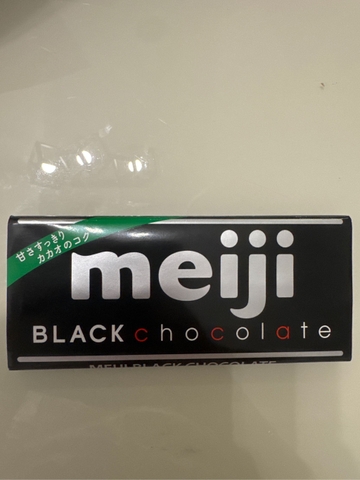 SOCOLA ĐEN | MEIJI - NHẬT | BLACK CHOCOLATE | 50GR