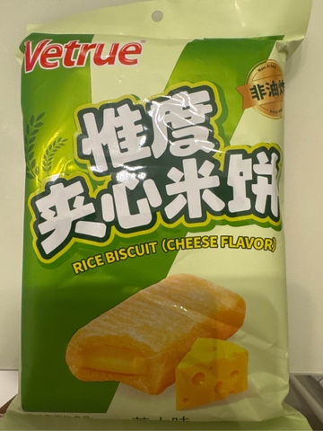 BÁNH GẠO VỊ PHÔ MAI | VETRUE - TRUNG QUỐC | RICE BISCUIT CHEESE FLAVOR | 116GR