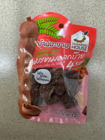 MỨT ME 4 VỊ HƯƠNG Ô MAI | TAMARIND HOUSE - THÁI LAN | 75GR