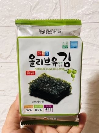 LÁ KIM DẦU ĂN LIỀN | GARIMI - HÀN QUỐC | 12.6G (bịch 3 gói)
