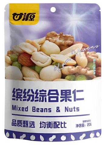ĐẬU MIX TỔNG HỢP | KAM YUENS - TRUNG QUỐC | HẠT TỔNG HỢP | 208G