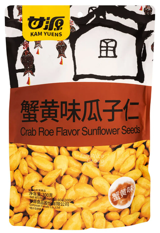 HẠT HƯỚNG DƯƠNG | KAM YUENS - TRUNG QUỐC | VỊ GẠCH CUA | 75G