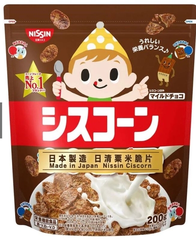 NGŨ CỐC DINH DƯỠNG CHO BÉ VỊ SOCOLA |  NISSIN – NHẬT BẢN | Mild Chocolate |200G (TÚI NÂU)