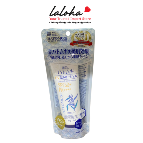 KEM CHỐNG NẮNG | HATOMUGI - NHẬT BẢN | SPF50+ PA++++ | 80G