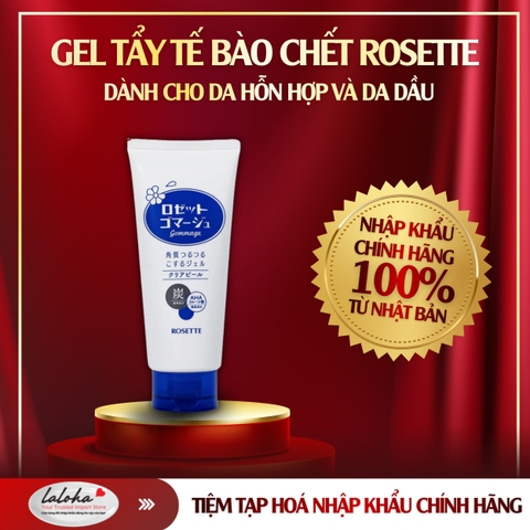 GEL TẨY TẾ BÀO CHẾT | ROSETTE – NHẬT BẢN| DA HỔN HỢP | 180G (CHAI XANH)
