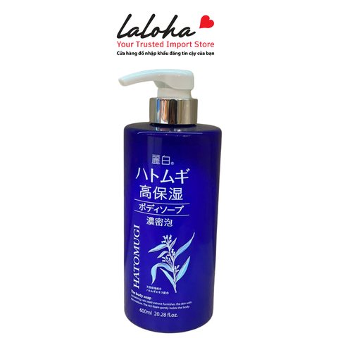 SỮA TẮM DƯỠNG ẨM | HATOMUGI - NHẬT BẢN | 600ML