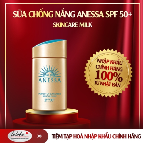 Sữa Chống Nắng Anessa Nhật - Skincare Milk – Dưỡng Da, Kiềm Dầu 60ml