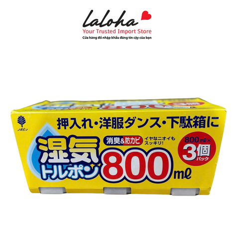 HỘP HÚT ẨM, KHỬ MÙI | KOKUBO - NHẬT BẢN | 800ML (SET 3 HỘP)