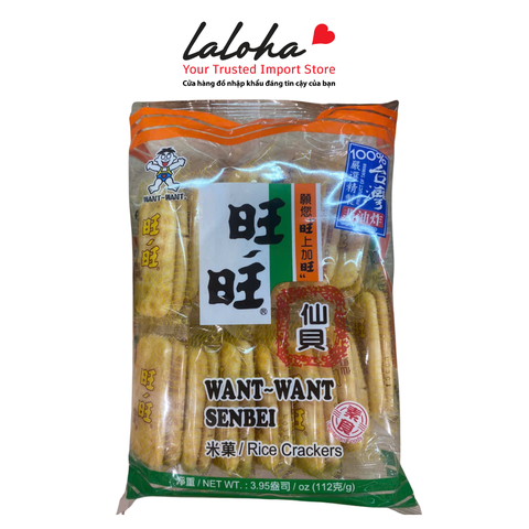 BÁNH GẠO TRUYỀN THỐNG | WANTWANT - ĐÀI LOAN | 112G