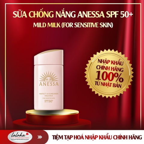 Sữa Chống Nắng Anessa Nhật - Mild Milk – Da Nhạy Cảm Và Trẻ Em 60ml