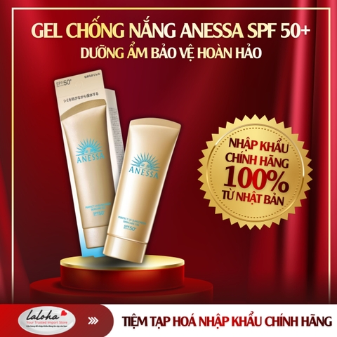 GEL CHỐNG NẮNG | ANESSA - NHẬT BẢN | 90G