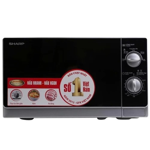 Lò vi sóng Sharp R-205VN-S (20 lít)