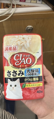 pate ciao nội địa Nhật - phi lê gà, axitlatic mảnh cá ngừ