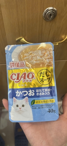 pate ciao nội địa Nhật - cá ngừ, sò điệp ức gà