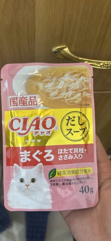 pate ciao nội địa Nhật - cá ngừ, sò điệp ức gà