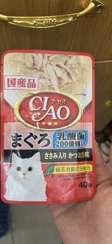 pate ciao nội địa Nhật - cá ngừ , axitlatic phi lê gà , cá ngừ khô
