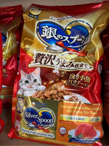 Hạt mèo silver spoon
