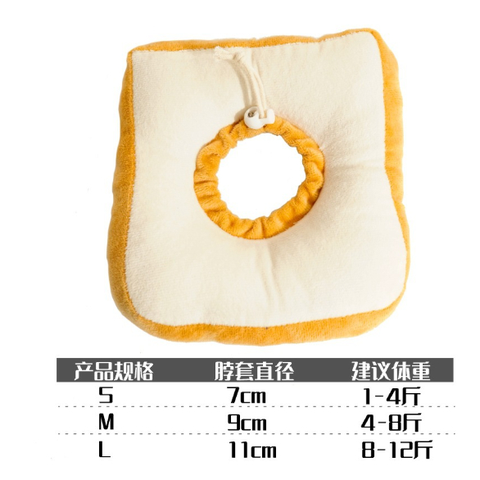 Loa chống liếm hình bánh mì