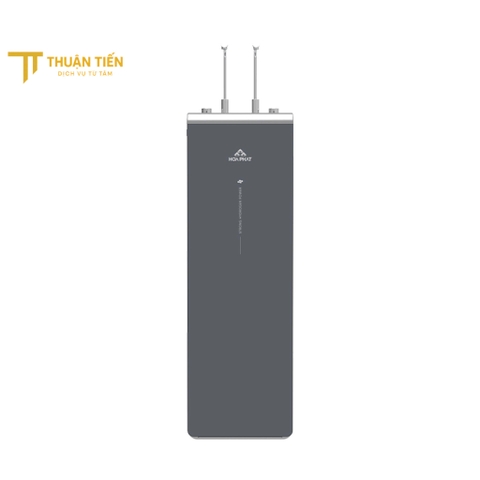 Máy lọc nước Đường Nguyễn Huy Lượng Quận Bình Thạnh -  1️⃣【BT】