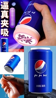 ĐỒ GIA DỤNG GIA ĐÌNH DÀI 10cm Mẫu 20