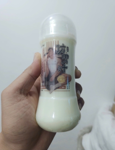 Dầu Dưỡng Ẩm cho da nhỏ gọn chai 200ml G2