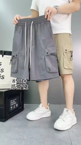Quần short 8501