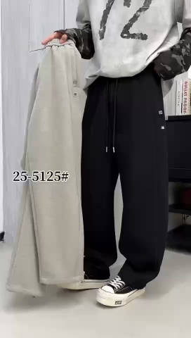 Quần nỉ suông S125