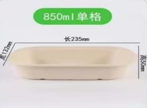 Hộp bã mía 1 ngăn nắp trong 850ml (thùng 500c)