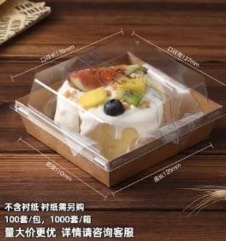 Hộp giấy 1413 dày NÂU (Thùng 1000c)