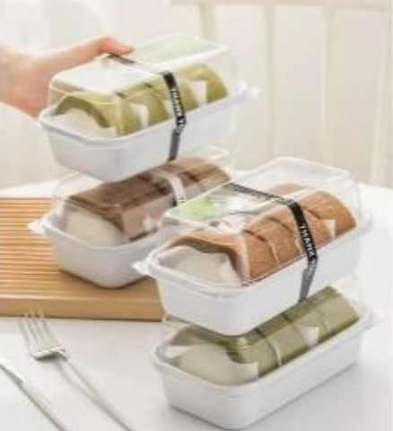 Hộp nhựa W180 (Thùng 900c)