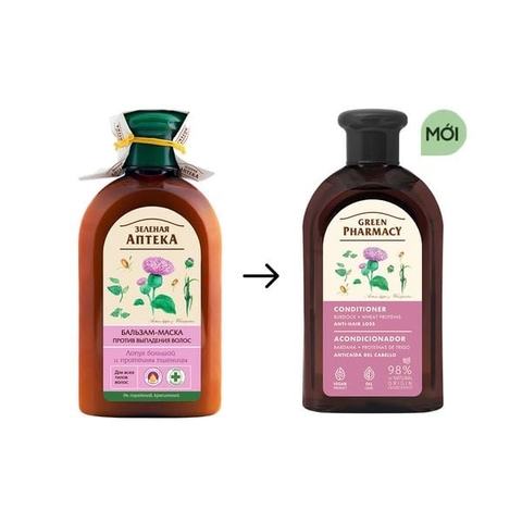 Dầu xả Green Pharmacy Cây ngưu bàng và protein lúa mì 300ml